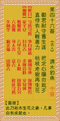 ǩ μˮ