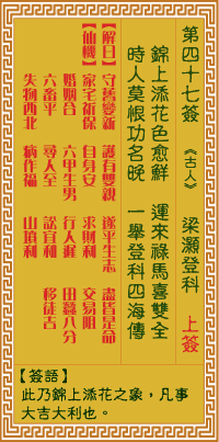 ǩ 尵ǿ