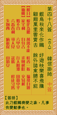 ǩ Ź˧