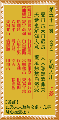 ǩ 봨