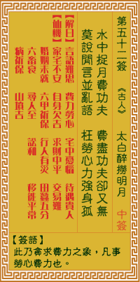 ǩ ̫