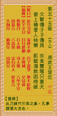 ǩ λ