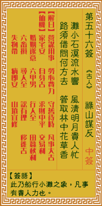ǩ »ɽı