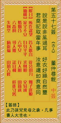 ǩ Ѱ