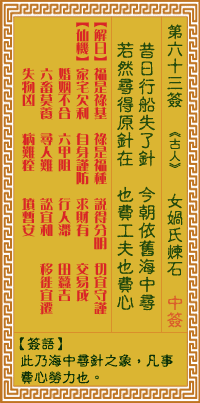ǩ Ůʯ