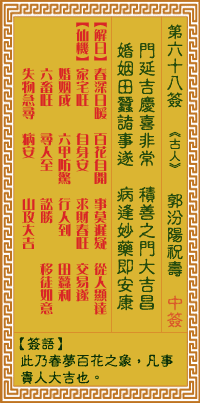 ǩ ף
