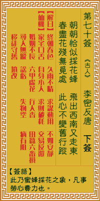 ǩ ܷ