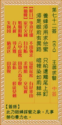 ǩ ç