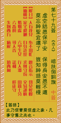 ǩ ͭ