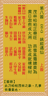 ǩ Ҧ