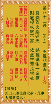 ǩ պ«