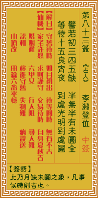 ǩ Ԩλ