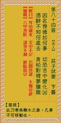 ǩ ׯ