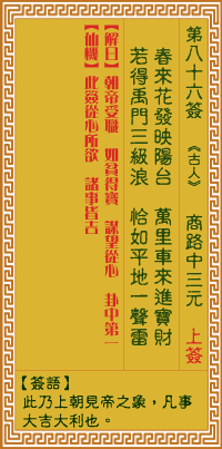 ǩ Ԫ