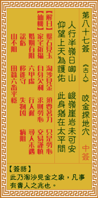 ǩ ҧ̽Ѩ