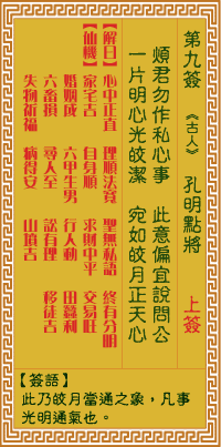 ǩ 㽫