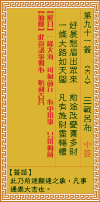 ǩ ս