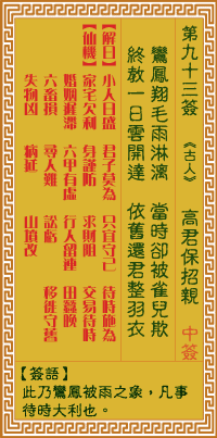 ǩ ߾