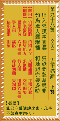 ǩ ƽ