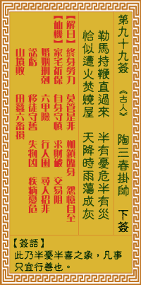 ǩ ˧