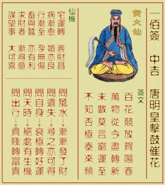 ƴǩ ʮǩ:ͻ