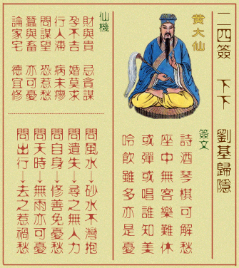 ƴǩ ڶʮǩ:׾׹