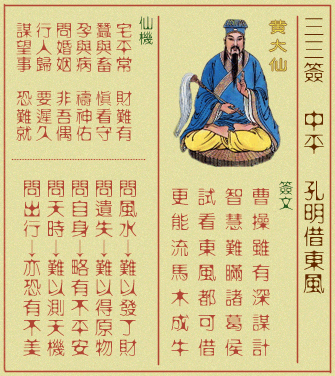 ƴǩ ʮǩ:趫