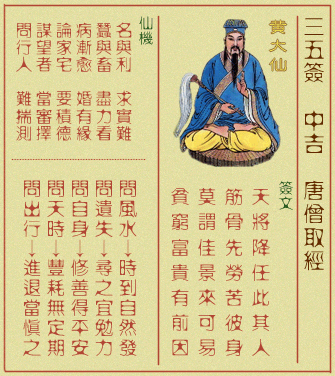 ƴǩ ʮǩ:ɮȡ