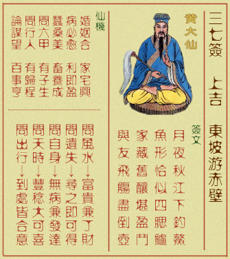 ƴǩ ʮǩ:γ
