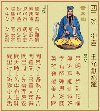ƴǩ ʮǩ: