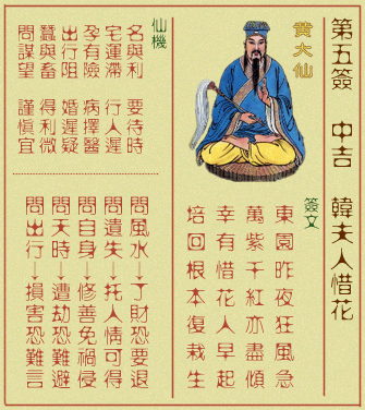 ƴǩ ǩ:ϧ