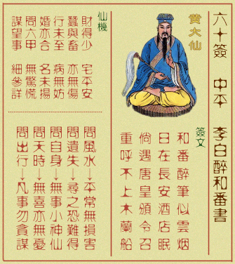 ƴǩ ʮǩ:ͷ
