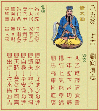 ƴǩ ڰʮǩ:־