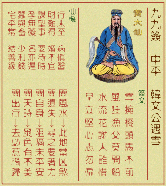 ƴǩ ھʮǩ:Ĺ