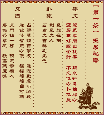 ǩ һǩ:ĸף