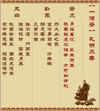 ǩ һǩ:˿