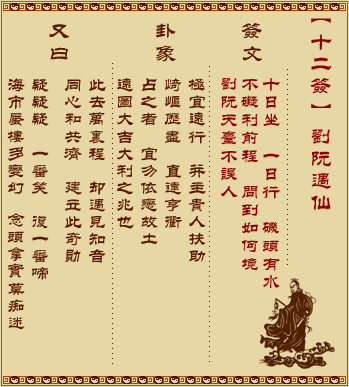 ǩ ʮǩ:
