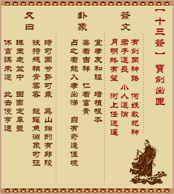 ǩ ʮǩ˱ϻ