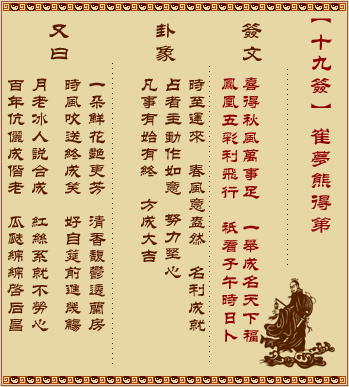 ǩ ʮǩ:˴ܵõ