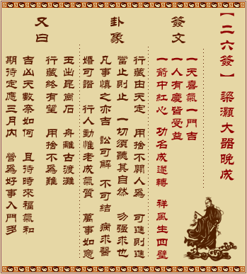 ǩ ڶʮǩ: