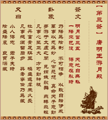 ǩ ǩ:µ