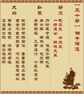 ǩ ʮǩ:ӵõ