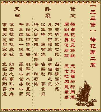ǩ ʮǩ:÷