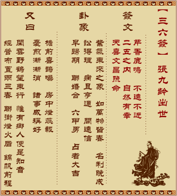 ǩ ʮǩ:ž