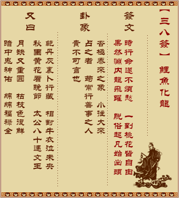 ǩ ʮǩ:㻯
