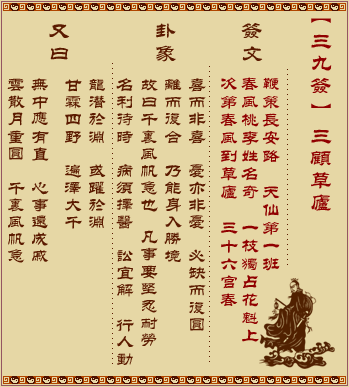 ǩ ʮǩ:˲«