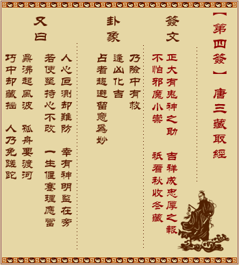 ǩ ǩ:ȡ