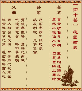 ǩ ʮǩ:԰
