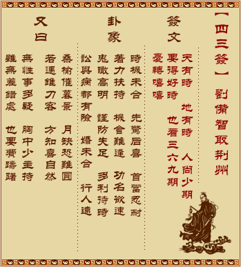 ǩ ʮǩ:ȡ