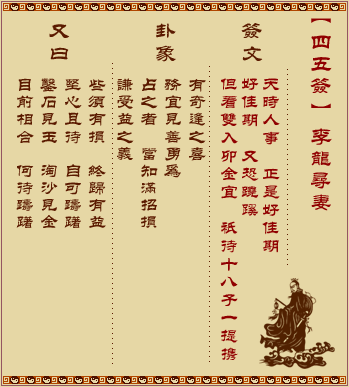 ǩ ʮǩ:Ѱ